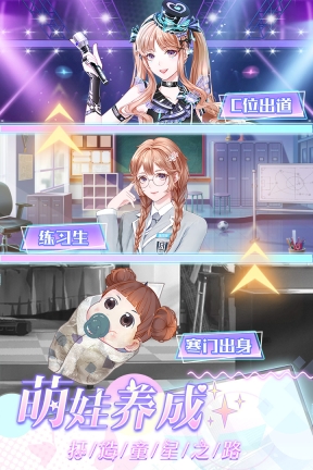 璀璨女王1