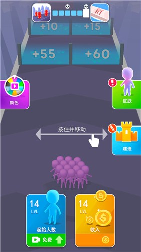 火柴人冲冲呀3