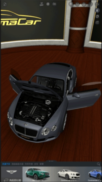 formacar1
