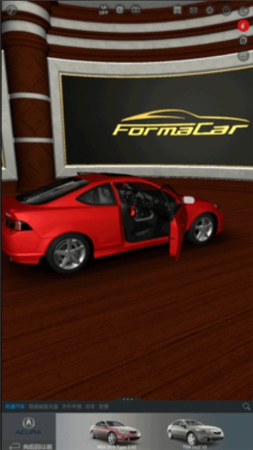 formacar4