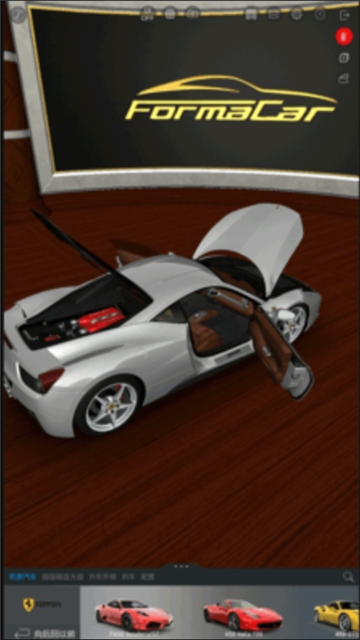 formacar2