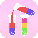 彩色水排序大师 V1.3