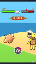 我的恐龙岛3