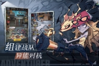 都市冒险高手3