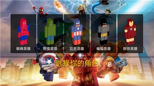 终极香肠吃鸡行动2