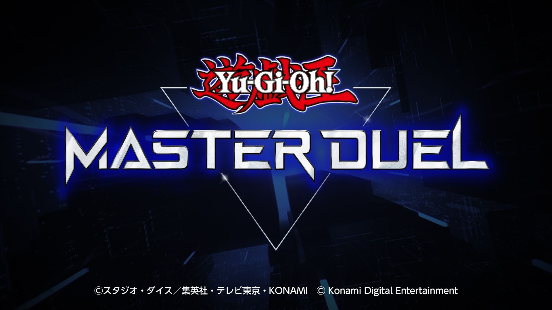 游戏王masterduel国际服1
