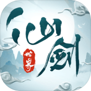 仙剑世界 V1.0.491.1191731