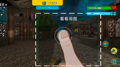 战地像素模拟器4