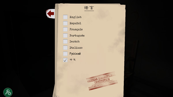 鬼屠夫2最新版2