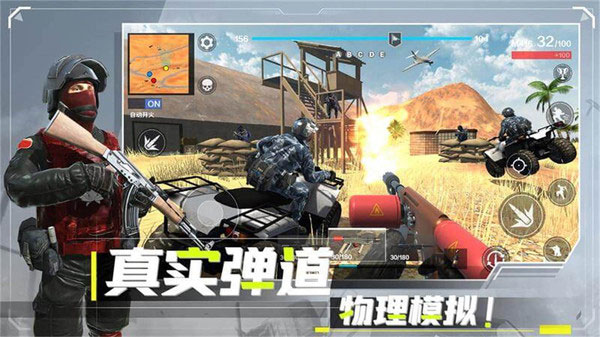 战地：现代战争3
