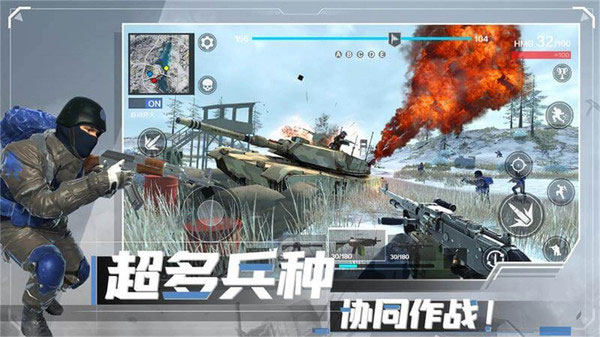 战地：现代战争2