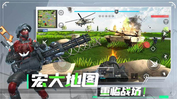 战地：现代战争5