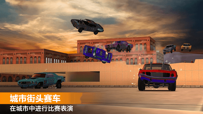 极速赛车挑战4