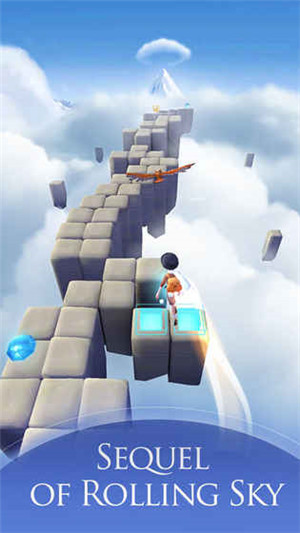 滚动的天空2截图2