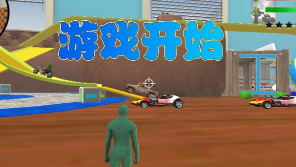 迷你勇者冒险1