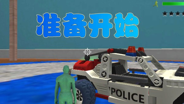 迷你勇者冒险2