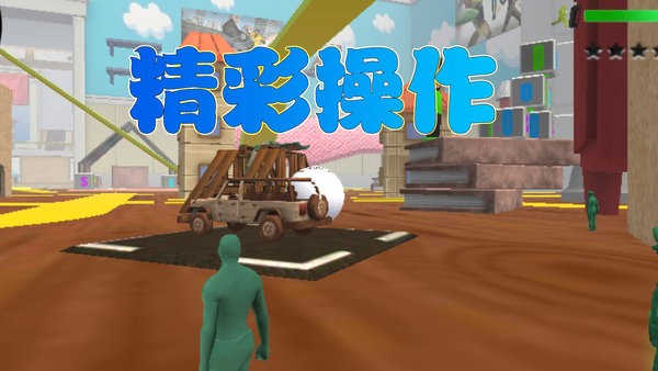 迷你勇者冒险3