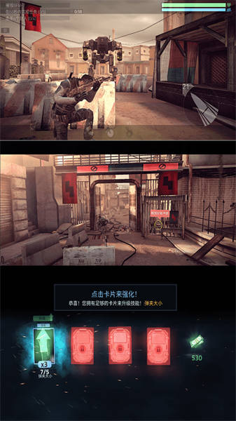 特种部队小组1