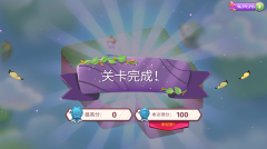 合成魔法中文版3