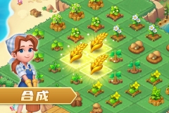 模拟农场2025手机版截图4