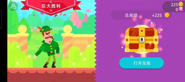 冷血射手重制版2