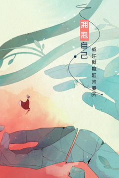 格莉斯的旅程官网正版(3)