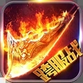 君天下OL