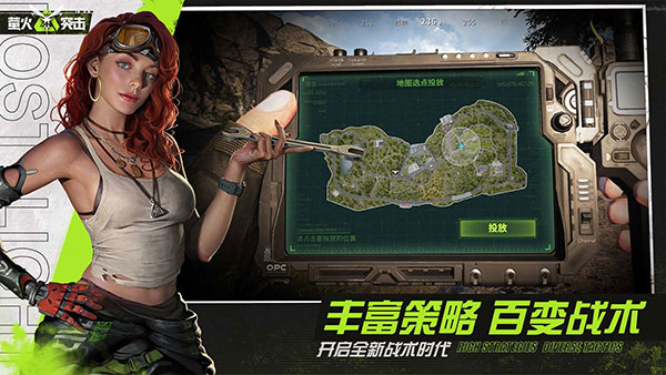 迷失的光國際服