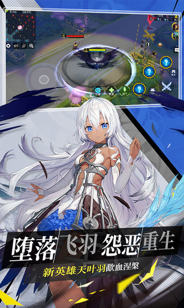300大作战最新版