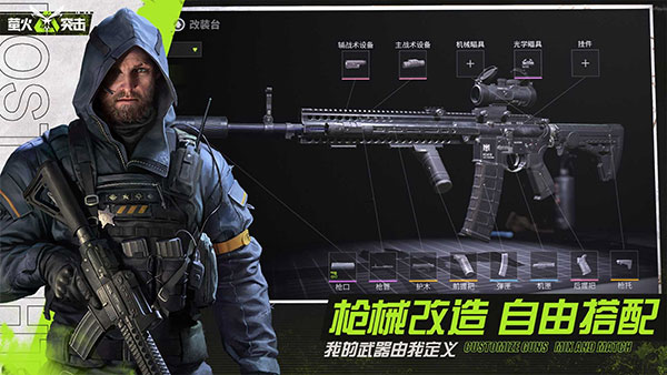 迷失的光國際服