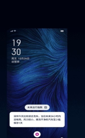 小布助手老版本