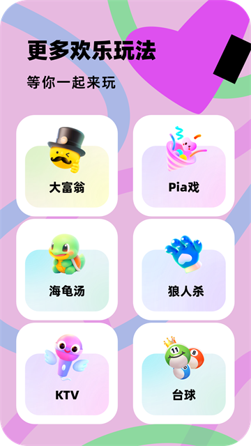 百变大侦探手机版