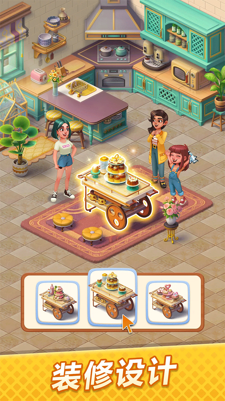 绯闻港口无广告版图3