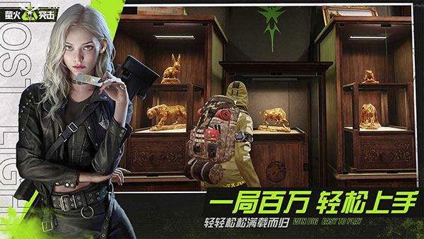 迷失的光國際服