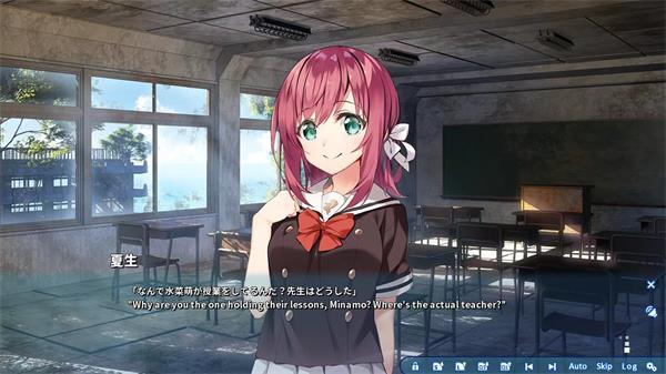 亚托莉我挚爱的时光免费版(4)