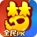 夢幻西游最新版