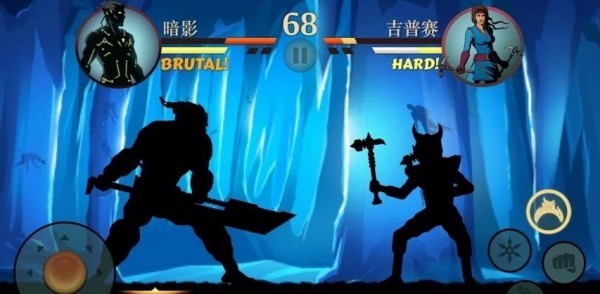 暗影格斗2特別版