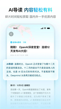 问小白(3)