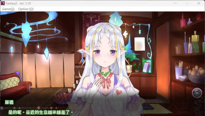 异世界娼馆街1.0手机版(2)