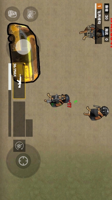 修勾动力机甲(1)