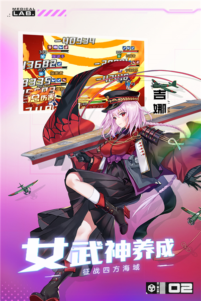 魔灵幻想免费版