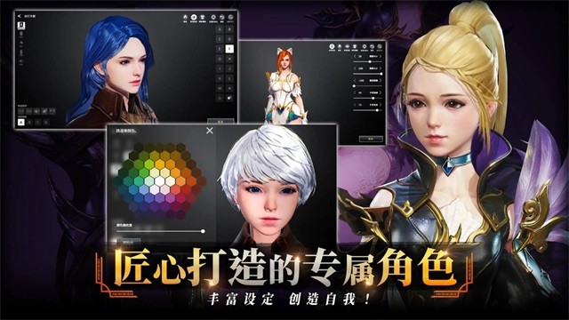 零度曙光最新版(1)
