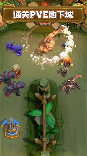 魔兽弧光大作战中文版图3