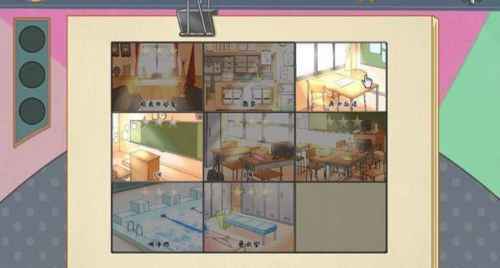 检查身体:女子学院桃子移植版