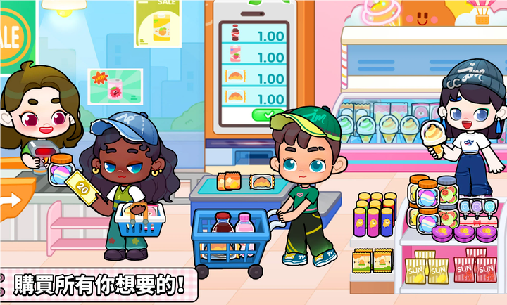 奇妙创意世界官方版