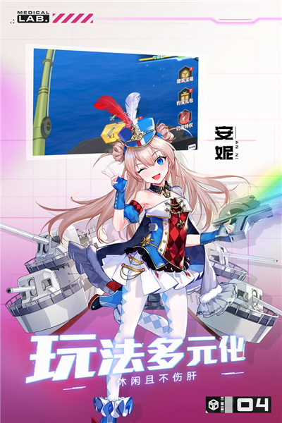 魔灵幻想免费版