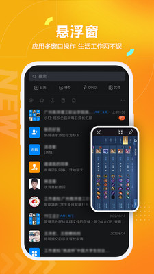 黑猫盒子官网版