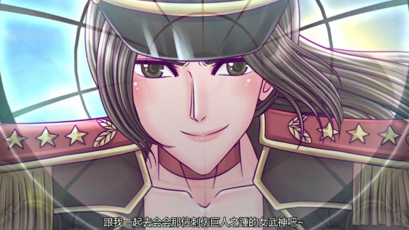 火线传奇(3)
