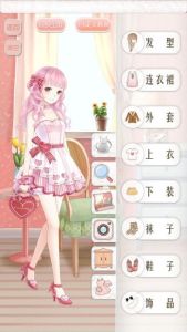 暖暖環游世界最新版