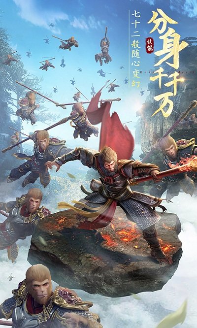 绝世仙王官方版(3)